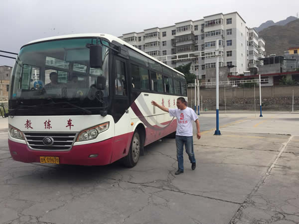 做到兩點，輕松考試，順利拿證