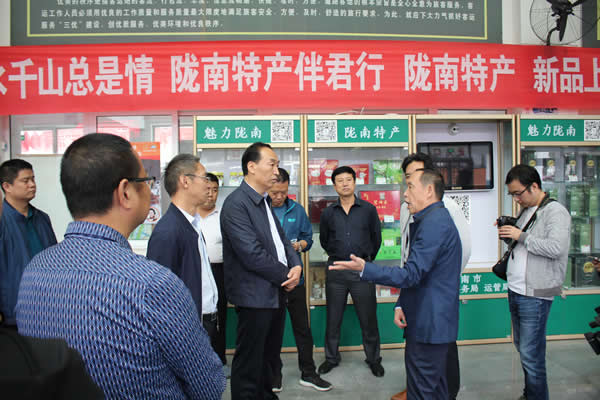 市安委辦主任、安監(jiān)局局長李永宏一行到隴運集團公司檢查指導工作