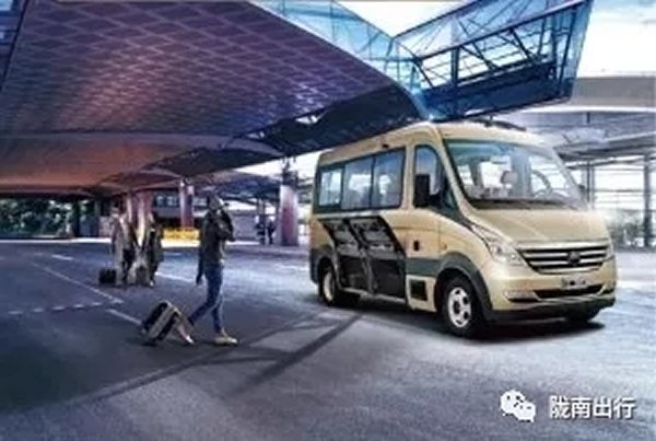 【定制專線】文縣至姚渡火車站、青木川旅游直通車上線啦！