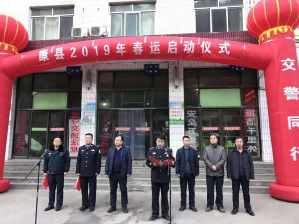 2019年“春運(yùn)”安全生產(chǎn)   隴運(yùn)集團(tuán)在行動(dòng)??！
