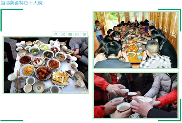 【定制旅游】隴運(yùn)集團(tuán)潤華旅行社推出“白馬人民俗，文化旅游節(jié)”2日游開團(tuán)啦