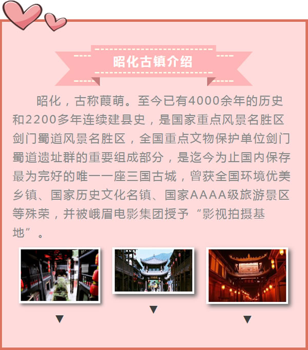 【定制旅游】好消息！隴運(yùn)集團(tuán)潤(rùn)華旅行社推出新優(yōu)惠活動(dòng)！