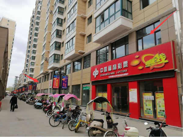 【旺鋪招租】隴運(yùn)集團(tuán)成縣汽車(chē)站萬(wàn)德金街商鋪招租??！