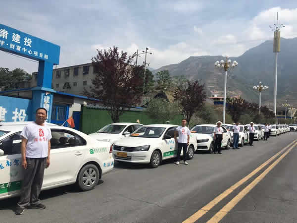 又是一年高考季，又到愛心送考時