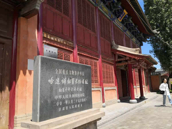 隴運(yùn)集團(tuán)公司黨委開(kāi)展“不忘初心、牢記使命”紀(jì)念建黨98周年主題黨日活動(dòng)