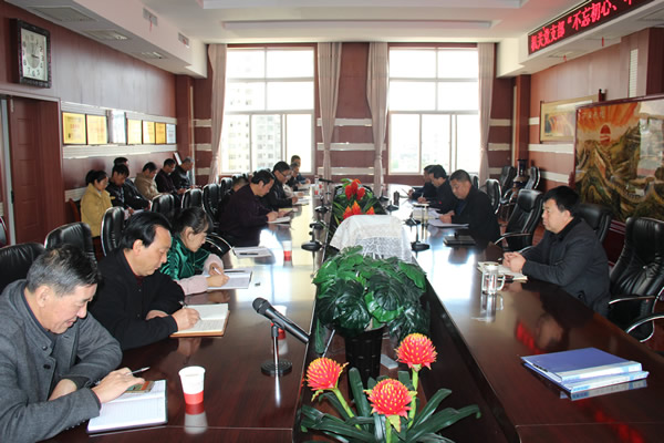 隴運集團(tuán)公司黨委召開“不忘初心、牢記使命”主題教育讀書班暨理論學(xué)習(xí)中心組第九次集中學(xué)習(xí)（擴(kuò)大）會議