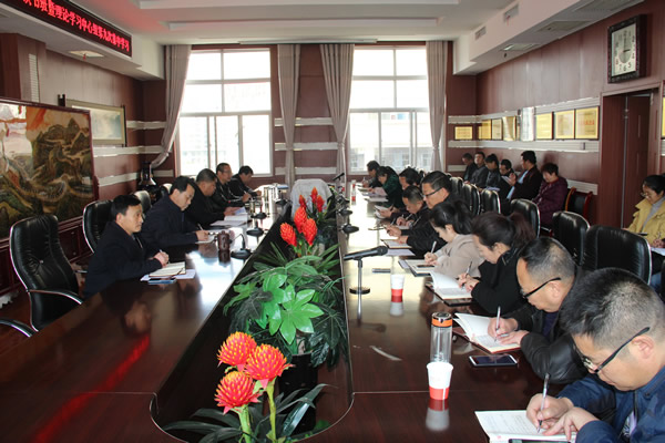 隴運集團(tuán)公司黨委召開“不忘初心、牢記使命”主題教育讀書班暨理論學(xué)習(xí)中心組第九次集中學(xué)習(xí)（擴(kuò)大）會議