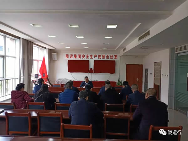 疫情防控 隴運(yùn)集團(tuán)在行動(dòng)！