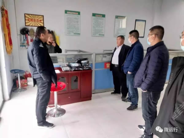 疫情防控 隴運(yùn)集團(tuán)在行動(dòng)！