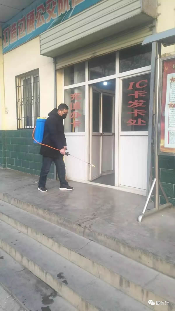 疫情防控 隴運(yùn)集團(tuán)在行動(dòng)！