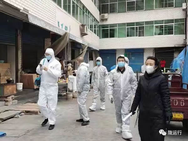 疫情防控 隴運(yùn)集團(tuán)在行動(dòng)！