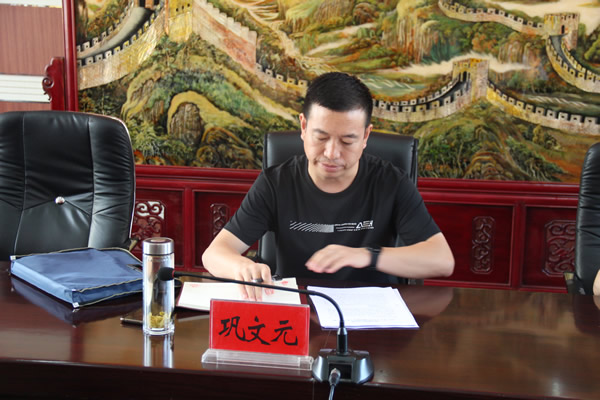 駐市水務(wù)局紀檢組督查指導(dǎo) 隴運集團公司2021年上半年黨風廉政建設(shè)工作