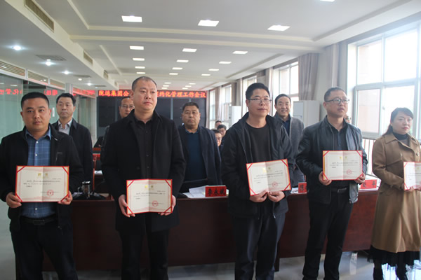 隴運集團(tuán)公司積極推進(jìn)經(jīng)理層契約化管理工作