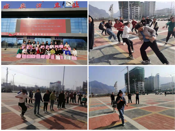 魅力女性 快樂巾幗——隴運集團公司開展慶?！叭ぐ恕眹H勞動婦女節(jié)系列活動