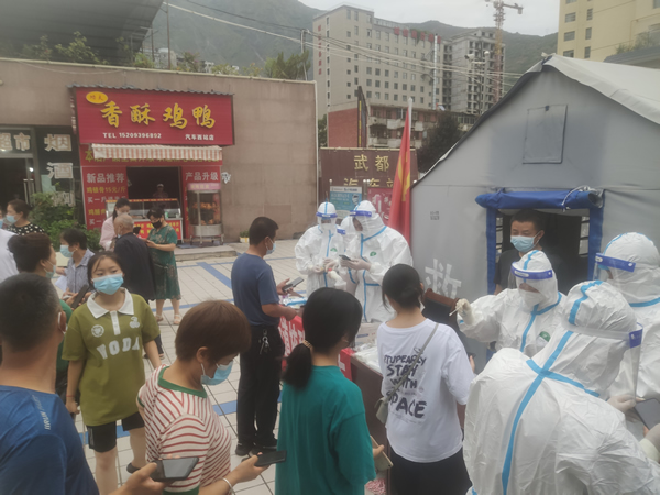 筑牢疫情防控和安全生產(chǎn)防線(xiàn) ——隴運(yùn)集團(tuán)公司在行動(dòng)