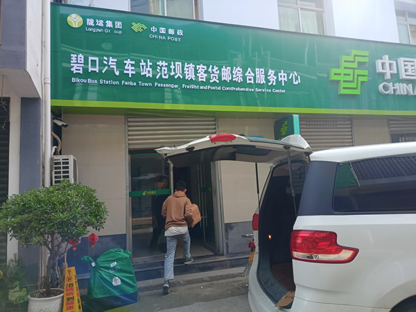 新作風(fēng)煥發(fā)新氣象 新?lián)?dāng)展現(xiàn)新作為——工作紀(jì)實(shí)(一)