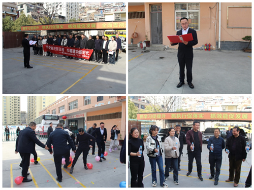 跟黨奮進新征程 巾幗建功新時代—隴運集團公司組織開展慶?！叭恕眹H勞動婦女節(jié)系列活動