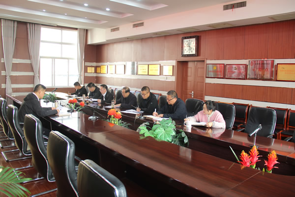 隴運集團公司黨委召開深入貫徹中央八項規(guī)定精神學習教育工作部署會