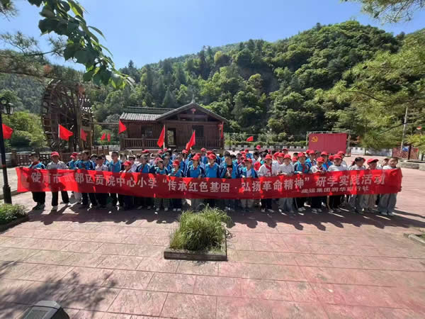 隴運(yùn)集團(tuán)潤(rùn)華旅行社組織開展“傳承紅色