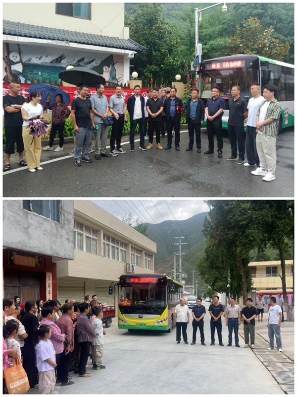 隴南市隴運(yùn)集團(tuán)大力發(fā)展城鄉(xiāng)公交 用心用情便民惠民利民